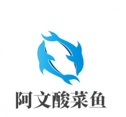 阿文酸菜鱼加盟