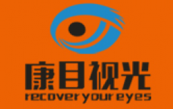 康目视光加盟