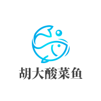 胡大酸菜鱼加盟