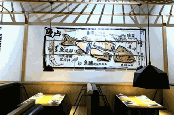 拳头酸菜鱼产品 门店图片