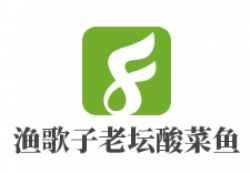 渔歌子老坛酸菜鱼加盟