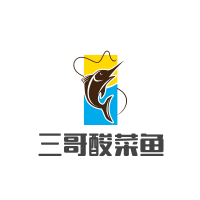 三哥酸菜鱼加盟