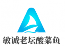 敏诚老坛酸菜鱼加盟