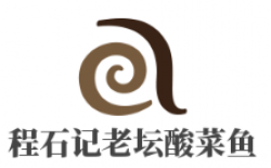 程石记老坛酸菜鱼加盟