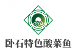 卧石特色酸菜鱼加盟
