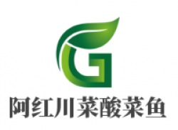 阿红川菜酸菜鱼加盟