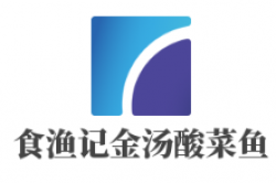 食渔记金汤酸菜鱼加盟