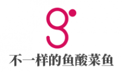 不一样的鱼酸菜鱼品牌logo