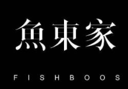 鱼东家无刺酸菜鱼加盟