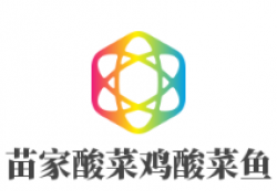 苗家酸菜鸡酸菜鱼品牌logo