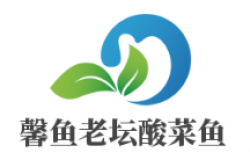 馨鱼老坛酸菜鱼品牌logo