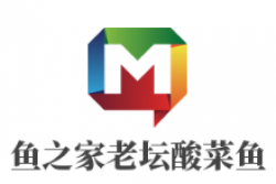 鱼之家老坛酸菜鱼加盟