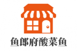 鱼郎府酸菜鱼加盟