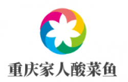 重庆家人酸菜鱼加盟
