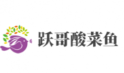 跃哥酸菜鱼品牌logo