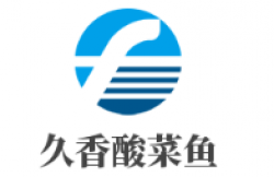 久香酸菜鱼品牌logo