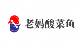 老妈酸菜鱼加盟