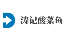 涛记酸菜鱼加盟