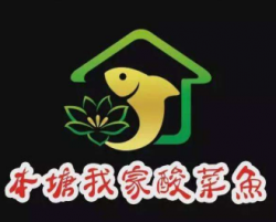 品味我家酸菜鱼加盟