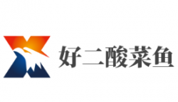 好二酸菜鱼加盟