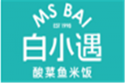白小遇酸菜鱼加盟