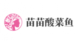 苗苗酸菜鱼加盟