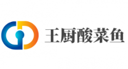 王厨酸菜鱼加盟