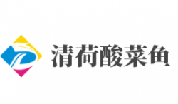 清荷酸菜鱼加盟