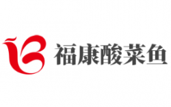 福康酸菜鱼加盟