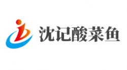 沈记酸菜鱼加盟
