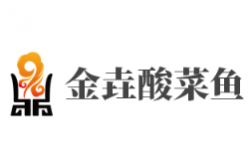 金垚酸菜鱼品牌logo