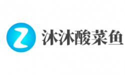 沐沐酸菜鱼加盟
