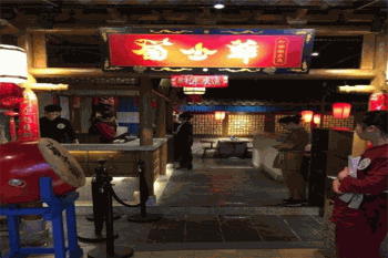 蜀少爷柠檬酸菜鱼产品 门店图片