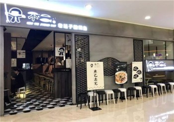 不二老坛子酸菜鱼加盟