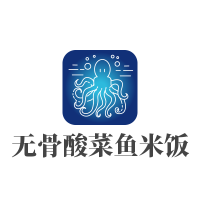 无骨酸菜鱼米饭加盟