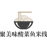 聚美味酸菜鱼米线加盟