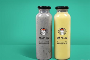 愚小二酸菜鱼米饭加盟