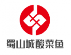 蜀山城酸菜鱼加盟