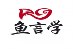 鱼言学酸菜鱼加盟
