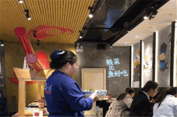 嗨花椒小鱼儿酸菜鱼加盟