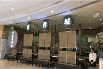 望蓉城酸菜鱼产品 门店图片
