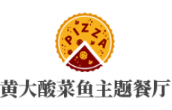 黄大酸菜鱼主题餐厅加盟