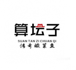算坛子酸菜鱼加盟