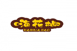 嗨花椒小鱼儿酸菜鱼加盟