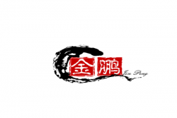 金鹏酸菜鱼加盟