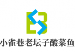 小雀巷老坛子酸菜鱼加盟