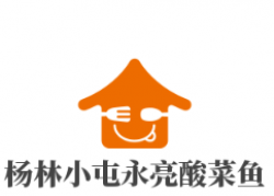 杨林小屯永亮酸菜鱼加盟