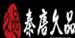 秦唐久品小吃加盟