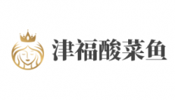 津福酸菜鱼加盟