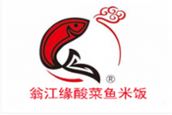 翁江缘酸菜鱼米饭加盟